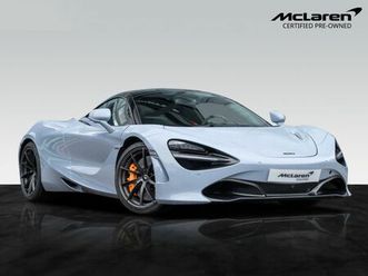 mclaren 720s coupé | mso ceramic grey | racing seats