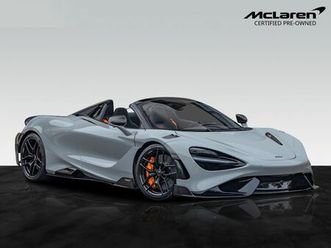 mclaren 765lt spider | mso dove grey | carbon exterior