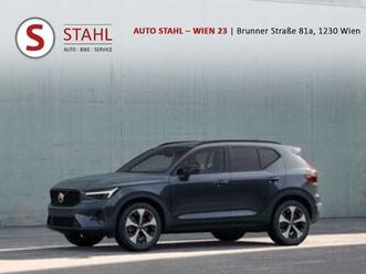 volvo xc40 b3 4you | auto stahl wien 23