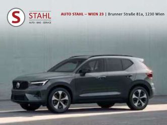 volvo xc40 b3 4you | auto stahl wien 23