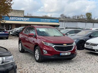 chevrolet equinox an. 2017
