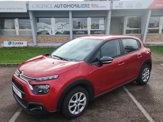 1.5 bluehdi 102 ch s&s feel