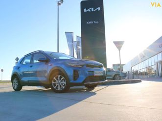 kia stonic silver 1,2 dpi silver silver pack za 16 000 €