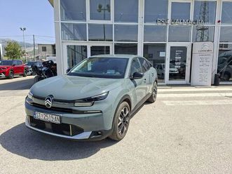 citroen c4 max 1.2 puretech 130 eat8, 2024 god.