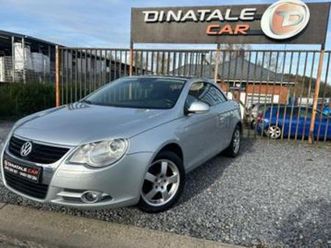 ② volkswagen eos eos 2.0i fsi - lez bxl 12/2029 — volkswagen — 2ememain