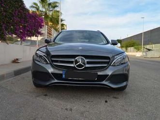 c estate 250 7g plus