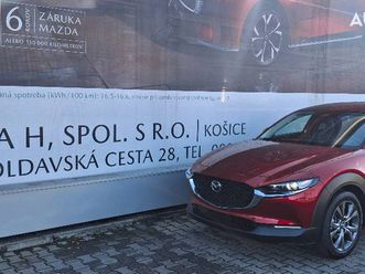 mazda cx-30 2026 x186ps 6at fwd centre-line desi za 33 479 €