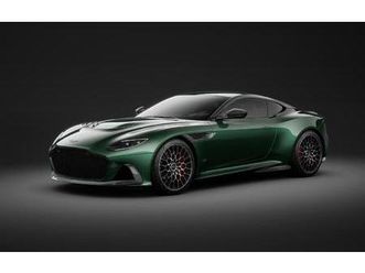 aston martin dbs coupé 770 5.2 v12 bi-turbo ultimate: réserver un essai sur route !