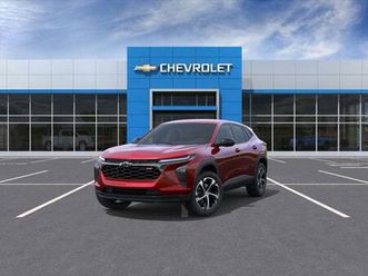 new 2026 chevrolet trax 1rs