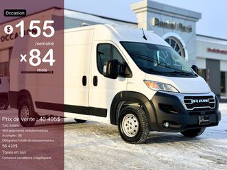 ram promaster cargo van 2023 2500 high roof 159 | 12pi plancher | cloison |