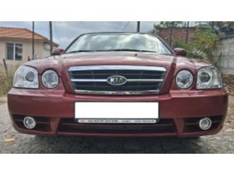 kia magentis ≫ 2005 • цена по договаряне • id