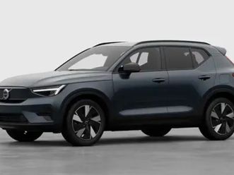 ex40 plus business edition single motor extended range