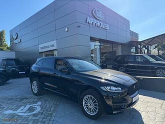 jaguar f-pace 2016 prestige panorama
