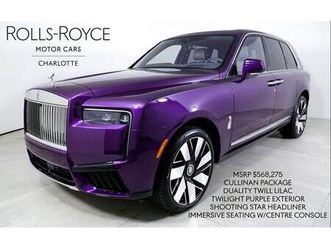 used 2025 rolls-royce cullinan suv