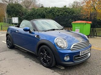 mini mini roadster 1.6 cooper euro 6 (start/stop) 2dr