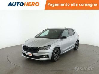 skoda fabia 1.0 tsi dsg 110 cv monte carlo