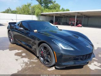 stingray z51 1lt
