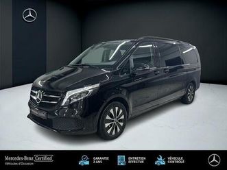 300 d avantgarde extra long