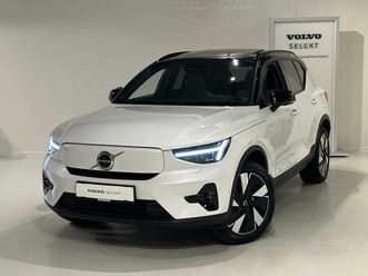 recharge ultra extended range + trekhaak/pano