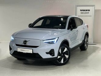 recharge extended range + trekhaak