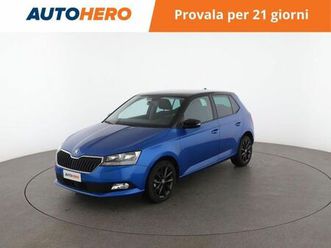 skoda fabia 1.0 mpi 60 cv ambition