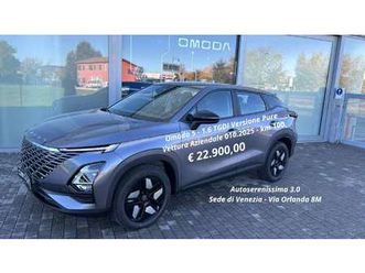 omoda 5 1.6 tgdi pure 7dct