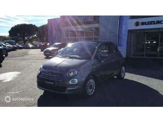 1.0 70ch bsg s&s dolcevita