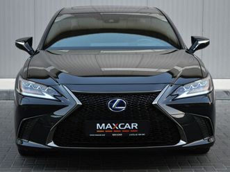 lexus es series an. 2020