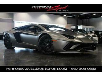 used 2018 lamborghini aventador s s