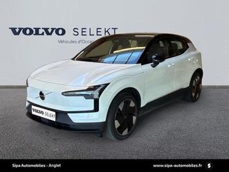 ex30 ex30 plus, single motor extended range, électrique p