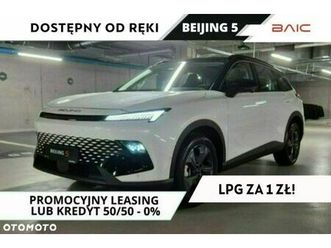 baic 5