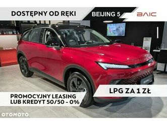 baic 5