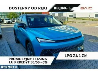 baic 5