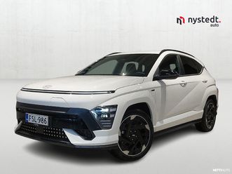 65 kwh 217 hv n line