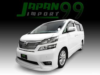 172hv / anh20 2.4z / tyylikäs sporttinen premiumpaku