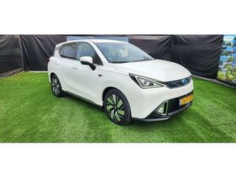 first edition חשמלי אוט׳ (177 כ״ס)