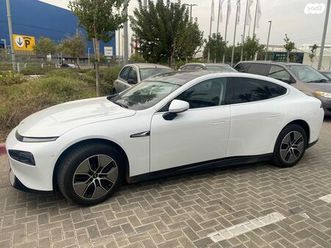 long range חשמלי אוט׳ (276 כ״ס)