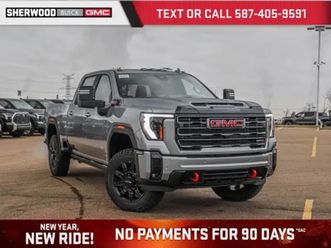 2026 gmc sierra 3500hd at4