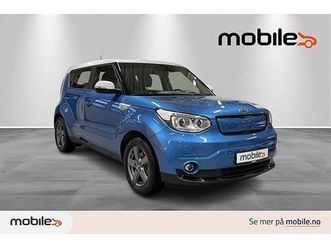 exclusive/skinn/varmeratt/kamera/1-eier/meget pen!