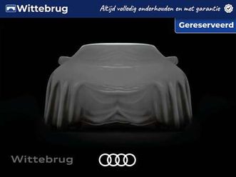 35 launch edition 55 kwh / elect. achterklep / sma