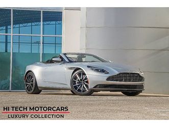 used 2020 aston martin db11 volante austin tx 78750