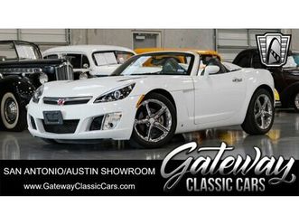 used 2008 saturn sky red line new braunfels tx 78130
