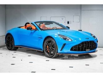 new 2026 aston martin v8 vantage roadster ashburn va 20147