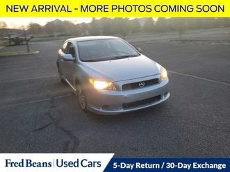 used 2005 scion tc doylestown pa 18902