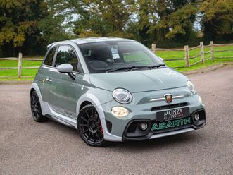 2020 - 1.4 695 70th anniversary 3dr