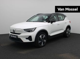 volvo xc40 recharge extended range core