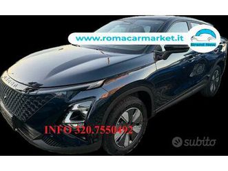 omoda omoda 5 shs-h 1.5 tgdi hev pure auto