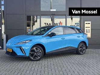 mg mg4 - long range luxury 64 kwh | navi | 360 camera | led koplampen | warmtepomp | stoel + stuurv