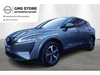 e-power n-connecta + design pack - incl 2 jaar kar