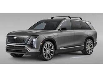 2026 cadillac vistiq luxury